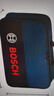 BOSCHT-Bag S 工具包 430*280*120mm 曬單實(shí)拍圖