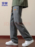 羅蒙（ROMON）牛仔褲男春季寬松休閑褲男士直筒闊腿褲子男長(cháng)褲潮 曬單實(shí)拍圖