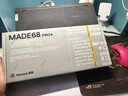 MelGeek蜜氪 MADE68PRO+磁軸鍵盤(pán)小蜜蜂68ULTRA萬(wàn)磁王TTC軸電競游戲無(wú)畏契約客制化機械鍵盤(pán)手感 MADE68PRO+紫光-紫心軸 曬單實(shí)拍圖