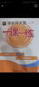 2026春適用一課一練 增強版六年級數學(xué)（新教材）（第二學(xué)期） 曬單實(shí)拍圖