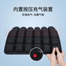 益泰充氣坐墊防屁股痛褥瘡透氣座墊防壓瘡充氣輪椅專(zhuān)用坐墊辦公室坐墊 曬單實(shí)拍圖