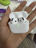 UKL【華強北頂配丨Air4代降噪款】藍牙耳機適配蘋(píng)果無(wú)線(xiàn)2026新款半入耳式金榜iphone17/16/15/14pods4 【原版正裝全功能主動(dòng)降噪版】 【主動(dòng)降噪+空間音頻+三真電量】 曬單實(shí)拍圖