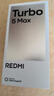 小米（MI）REDMI Turbo 5 Max 天璣9500s 9000mAh大電池 1.5K陽(yáng)光屏 16+512 暗影黑 小米紅米5G手機 曬單實(shí)拍圖