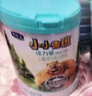 君樂(lè )寶（JUNLEBAO）小小魯班兒童配方奶粉4段（3周歲以上適用）800g *6聽(tīng) 添加PS+DHA 曬單實(shí)拍圖