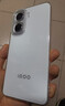 vivo iQOO Neo11 12GB+256GB 馳光白 2K 144Hz珠峰屏 驍龍8至尊版  國家補貼 iqooneo11 學(xué)生游戲手機 曬單實(shí)拍圖