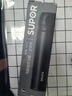 蘇泊爾（SUPOR）保溫杯316L不銹鋼商務(wù)茶水分離杯男士便攜車(chē)載保冷水杯生日禮物 曬單實(shí)拍圖