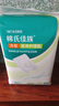 海氏海諾醫用械字號護理墊 60*90cm*30片 醫用產(chǎn)褥墊老人成人嬰兒隔尿墊 曬單實(shí)拍圖