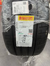倍耐力汽車(chē)輪胎 P ZERO PZ4 操控靜音舒適型 315/35R22 111Y LTS自修補路特斯 曬單實(shí)拍圖