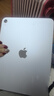 Apple/蘋(píng)果 iPad11英寸 A16芯片2025年款 平板電腦 (256GB WLAN版/學(xué)習辦公娛樂(lè ))銀色 曬單實(shí)拍圖