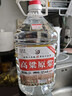 不老潭純糧食酒固態(tài)發(fā)酵散裝白酒高粱酒高度濃香型白酒桶裝泡酒白酒 52度 5L 1桶 高粱原漿 曬單實(shí)拍圖