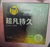 杰士邦延時(shí)避孕套安全套黃金超凡持久超薄0.01隱形裸入狼牙套套成人用品 【持久囤貨性?xún)r(jià)比】超凡持久+超薄精選六合一40只 曬單實(shí)拍圖