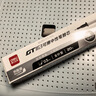 得力（deli）0.5mm全針管拔帽可擦中性筆筆芯 簽字筆水筆替芯學(xué)生文具  黑色 20支/盒 GT163 曬單實(shí)拍圖