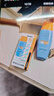 Mistine蜜絲婷防曬霜乳【超值囤貨】小黃帽60*2+40spf50+學(xué)生禮物 曬單實(shí)拍圖