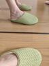SUTINGHOUSE拖鞋居家室內靜音輕盈防滑防污防臭情侶男女踩屎感保暖日韓棉拖鞋 綠色（女） 36-37 曬單實(shí)拍圖