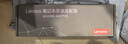 聯(lián)想（Lenovo）聯(lián)想原裝 100W電源適配器 Type-C充電器 筆記本充電器 USB-C接口便攜PD快充 ThinkPad電腦充電線(xiàn) 曬單實(shí)拍圖