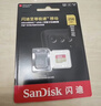 閃迪（SanDisk）256GB TF(MicroSD)內存卡 4K極速金卡A2 V30 U3行車(chē)記錄儀 運動(dòng)相機無(wú)人機 監控存儲卡 讀190MB/s 曬單實(shí)拍圖
