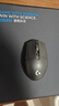 羅技（G）G304無(wú)線(xiàn)游戲鼠標電競輕巧便攜輕量化雙模中小手鼠標FPS吃雞宏編程送男女生禮物 G304黑色+游戲鼠標墊 曬單實(shí)拍圖