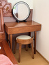林以笙實(shí)木梳妝臺臥室小戶(hù)型帶鏡子化妝臺收納柜現代簡(jiǎn)約化妝桌書(shū)桌一體 胡桃色妝臺【帶妝鏡】 長(cháng)70*寬40*高78cm【單抽】 曬單實(shí)拍圖