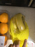 黃胖子進(jìn)口香蕉650g 曬單實(shí)拍圖