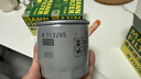 曼牌濾清器（MANNFILTER）機油濾清器濾芯W(wǎng)712/95桑塔納寶來(lái)捷達速騰朗行朗逸探歌蔚領(lǐng)高7/8 曬單實(shí)拍圖