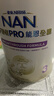 雀巢（Nestle）能恩全護適度水解6HMO嬰幼兒奶粉3段800g/罐12-36個(gè)月低敏免疫力 曬單實(shí)拍圖
