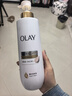 OLAY【全網(wǎng)熱銷(xiāo)20W+】超白瓶美白身體乳煙酰胺煥亮520g 男女通用 曬單實(shí)拍圖