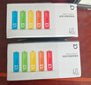 米家5號堿性電池 40粒 高性?xún)r(jià)比 彩虹色外觀(guān) 大數量包裝 曬單實(shí)拍圖