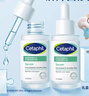 絲塔芙（Cetaphil）舒緩修護精華30ml自修精華雙支裝 曬單實(shí)拍圖