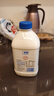 蘭格格 草原酸奶 專(zhuān)利活菌1kg*1 生鮮低溫酸牛奶 可制干噎希臘老酸奶 曬單實(shí)拍圖