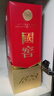 瀘州老窖 國窖1573 濃香型白酒 38度 500ml 經(jīng)典裝單瓶 低度自飲 婚宴送禮 曬單實(shí)拍圖