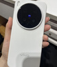vivo X300 Pro 12GB+256GB 簡(jiǎn)單白 蔡司2億APO超級長(cháng)焦 藍圖影像雙芯 5年持久流暢OriginOS 6 AI手機 曬單實(shí)拍圖