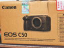 佳能（Canon）EOS C80 C50專(zhuān)業(yè)攝像機 6K超高清數字電影攝影機 直播專(zhuān)業(yè)數碼新聞采訪(fǎng)錄像機 EOS C50單機身【新品上市】 官方標配【下單送多重好禮】 曬單實(shí)拍圖