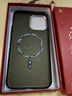 U&G蘋(píng)果iPhone17/16/15/14/13promax手機殼凱夫拉紋磁吸保護套plus碳纖維紋防摔輕薄簡(jiǎn)約男女時(shí)尚后殼 海鷗 iPhone 13 Pro Max 曬單實(shí)拍圖