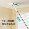 美麗雅洗臉巾拖把16cm自動(dòng)平板夾布濕巾小拖把加長(cháng)桿懶人拖地神器家用 曬單實(shí)拍圖
