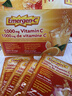 EMERGEN-C益滿(mǎn)喜維生素C泡騰粉30包/盒 原裝進(jìn)口橙子味VC沖劑維C獨立小袋裝 曬單實(shí)拍圖