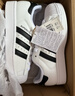 阿迪達斯三葉草小白鞋黑標貝殼頭經(jīng)典男女板鞋運動(dòng)鞋JQ4098 曬單實(shí)拍圖