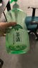 藍月亮茶清洗潔精 洗滌靈洗碗果蔬凈 餐具凈 食品級洗潔精 【實(shí)惠裝】茶香型1kg*2瓶 曬單實(shí)拍圖