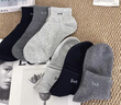 貓人6雙男士襪子男【100%純棉抑菌防臭】提花中筒襪吸汗透氣商務(wù)襪 曬單實(shí)拍圖