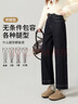 帛芮女款加絨寬松彈力九分牛仔褲高腰直筒褲2025年新款秋冬季休閑褲子 曬單實(shí)拍圖