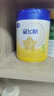飛鶴星飛帆 嬰幼兒配方奶粉3段(1-3歲) 700g 專(zhuān)利OPO 育兒補貼 曬單實(shí)拍圖