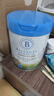 貝拉米（Bellamy's）卓越版3段幼兒奶粉800g 12~36月 有機奶源 原生HMO 曬單實(shí)拍圖