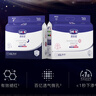 露安適（Lelch）安敏微氣候系列日用拉拉褲XXL28片(15kg以上) 嬰兒學(xué)走褲尿不濕 曬單實(shí)拍圖