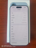 Apple/蘋(píng)果 iPhone 17 512GB 青霧藍色 支持移動(dòng)聯(lián)通電信5G 雙卡雙待手機 曬單實(shí)拍圖