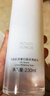 百雀羚（PECHOIN）美白爽膚水 氣韻肌源奢白晶采亮膚水 祛斑美白舒緩保濕柔膚化妝水 新升級美白水 230ml 曬單實(shí)拍圖
