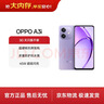 OPPO A3i 12GB+256GB 星辰紫 超硬核耐用戰神 多重防護抗水濺 5100mAh 超能量大電池 45W 閃充 5G手機 曬單實(shí)拍圖