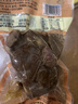 月盛齋 下酒菜 五香醬牛腱200g 曬單實(shí)拍圖