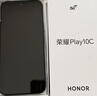 榮耀Play10C 5G AI手機 6000mAh高能電池 360°整機抗摔防水 AI 一鍵直達 8+256 幻夜黑 國家補貼 曬單實(shí)拍圖