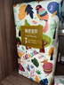 碧芭寶貝紙尿褲叢林狂想曲系列嬰兒成長(cháng)褲寶寶加大號尿不濕薄透氣 紙尿褲M(mǎn)50片*2包(6-11kg) 曬單實(shí)拍圖