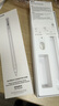 倍思電容筆iPad觸控筆適用2026年款iPad Pro/Air8/Mini/iPad11/12平板觸屏手寫(xiě)筆Applepencil二代 曬單實(shí)拍圖