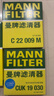 曼牌濾清器（MANNFILTER）帶炭空調濾清器CUK1919M/CUK19030卡羅拉雷凌凱美瑞皇冠RAV4捷豹 曬單實(shí)拍圖